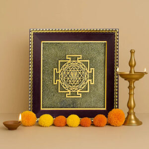 Shree Yantra on Raw Pyrite Frame